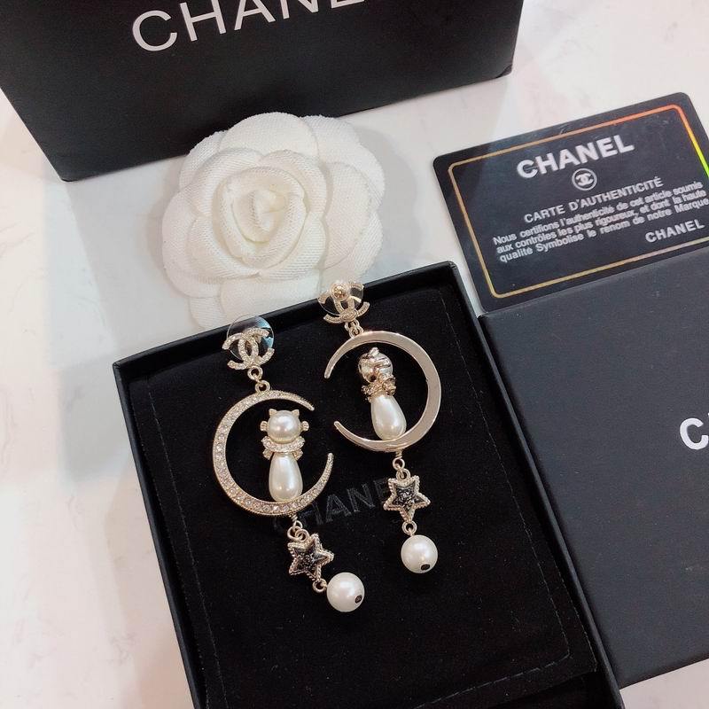 Chanel Earrings 254